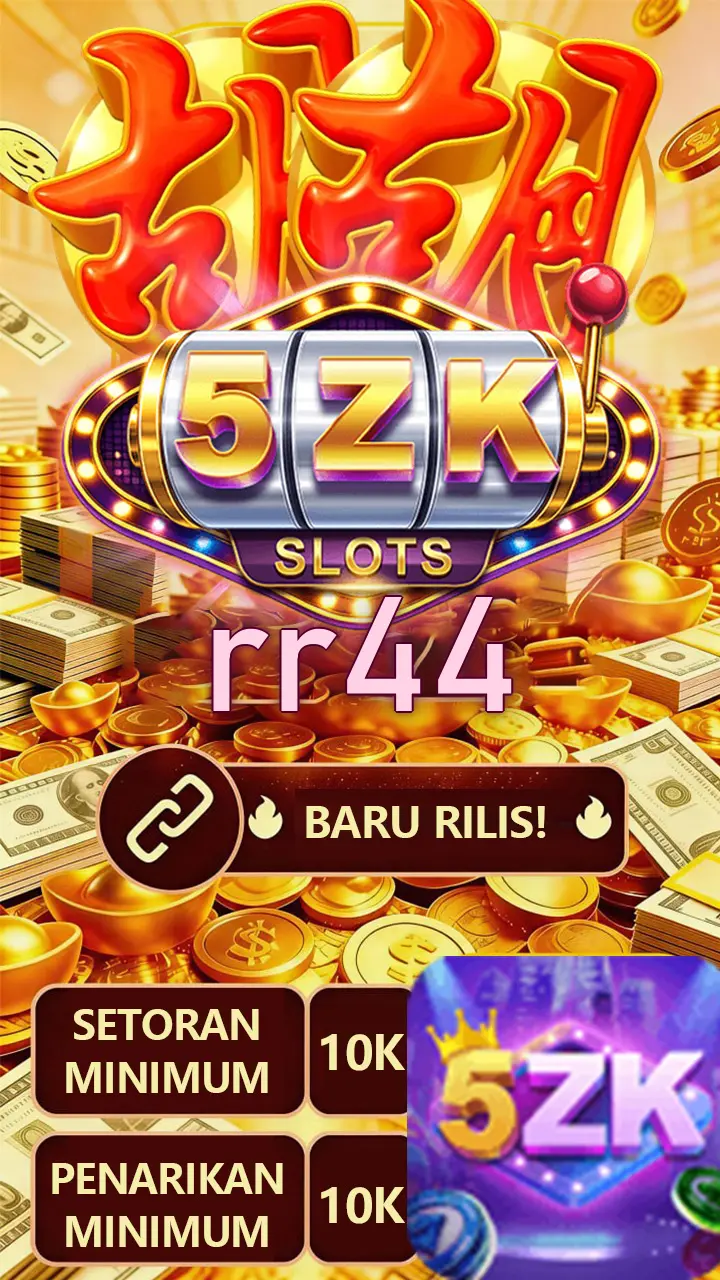 rr44 APK