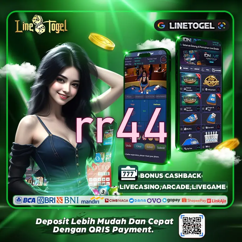 rr44 Masuk