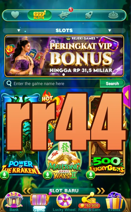 rr44 Masuk